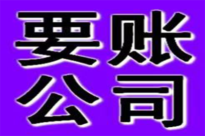 信用卡分期还款利息过高，如何有效减轻负担？